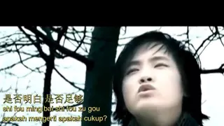 zheng yuan zen me hui hen xin shang hai wo i ahya cheery