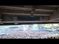 Smokin In The Boys Room - Mötley Crüe - Kauffman Stadium - Kansas City, MO - 07/19/2022