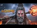 AGHORI - Official Trailer | Akshay Kumar | Allu Arjun, Vijay Sethupathi, Sanjay Dutt | New Movies