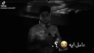 حمو الطيخا تلفوني للسؤال تسأل عليا عامل ايه      دندنها
