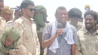 ظهور والي نيالا التابع لمليشيا دقلو من حدود جنوب السودان ينفي شائعات الهروب ويؤكد  لست  معر د  دندنها