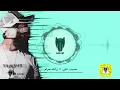 والله حرام - حبيب علي (ريمكس) | دي جي بومتيح