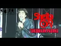TUNJUKKAN PADAKU || SHEILA ON 7 KONSER ( LIRIK VIDEO )