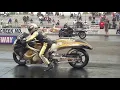Bud Yoder breaks the Pro Street ET record with a 6.838 at 205.22
