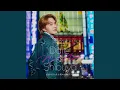 Download Lagu 渋谷のBARで初めてのデイト (Thai Version)