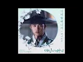 네이브로 (NeighBro) - 기억할테니까 (Audio) [백일의 낭군님 OST Part 5]