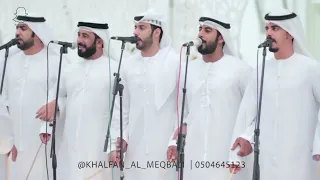 سعد اللـيـالي فرقة خلفان المقبالي الحربـيـة 