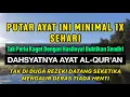 Download Lagu Singkirkan Penghalang Rejeki Di Tubuh Anda, Toko, Tempat Usaha, Dengarkan Ayat Ini Minimal Sehari 1X