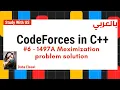 CodeForces in c - 1497A Meximization problem solution with us