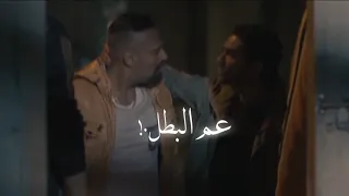 حالات واتس مهرجان  دمي اتفسد من الخمور حمو الطيخا حالات واتس مهرجانات      دندنها