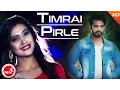 Download Lagu New Nepali Song | Timrai Pirle - Pramod Kharel | Ft.James BC \u0026 Nabina Khanal