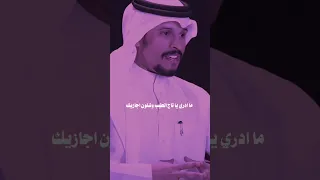 يابوي عندي من غلاتك رساله ابوي فخر اكسبلورر Fyp عبدالله الخالدي قصيده الاب  يابوي عندي من غلاتك رساله ابوي فخر اكسبلورر Fyp عبدالله الخالدي قصيده الاب