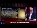 The Real Meaning of the 14th Amendment