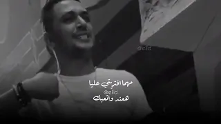 الله في سماه حالف يادنيا لكسبك عمرو سلامه 360p 