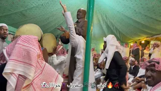 دوسري تربه زواج محمد بخيت الدوسري    دندنها