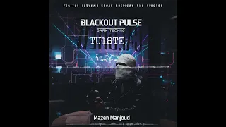 ريمكس الحب جاني TECHNO DANCE X توليت Tul8te 