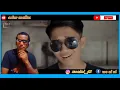 Download Lagu Aprilian-kekasih yang sempurna