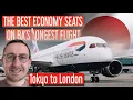 The BEST British Airways Economy seats for couples Tokyo to London 787