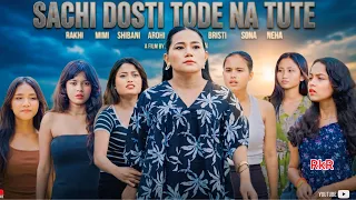 Sachi Dosti Tode Na Tute | Tera Yaar Hoon Main|Allah wariyan|Friendship Story|RKR Album|Best friend