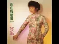 讀書郎