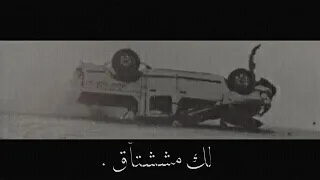 اغاني قندر عرباويه استكنان وينك ياغالي ناسيني          دندنها
