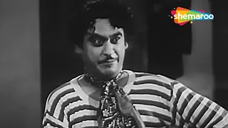 kunwe mein kud ke mar jairaj usha kiran parivaar 1956 kishore kumar songs