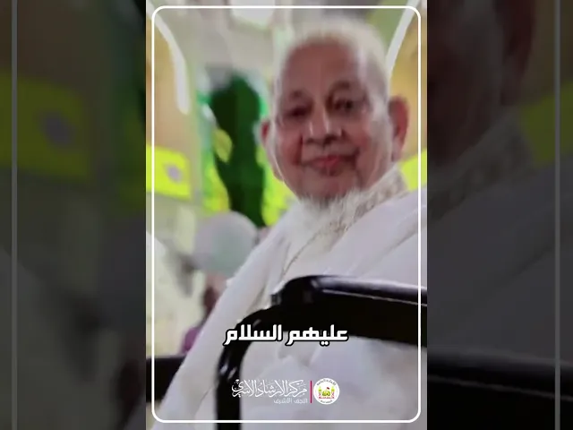 ⁣١٥ | شعبان ولادة منقذ البشرية الامام المهدي المنتظر عليه السلام