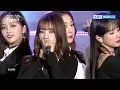 Download Lagu WJSN - I Wish / Secret | 우주소녀 - 너에게 닿기를 / 비밀이야  [2018 Pyeongchang G-50 Concert/ 2017.12.29]