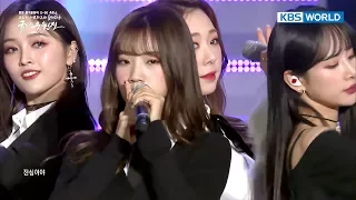 Download WJSN - I Wish / Secret | 우주소녀 - 너에게 닿기를 / 비밀이야  [2018 Pyeongchang G-50 Concert/ 2017.12.29] MP3