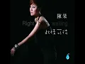 每一个晚上