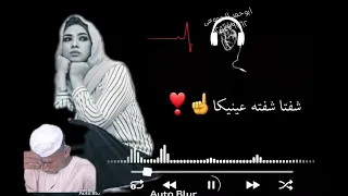 طارق حماد سراب حالات واتس 2021 