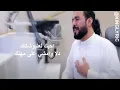 ابوحنظله | روح الروح | حصرياً 2022 كلمات Abu Handala