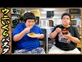 Download Lagu [Sumo food] Memories from Hakodate / Uni \u0026 Ikura Pasta / Nabatame-zeki’s Withdrawal