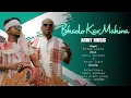 Lagu Bhado kar mahina || New nagpuri song || Arjun lakra \u0026 Rohit kachhap || ARHIT MUSIC
