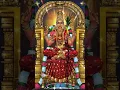 Download Lagu #lalitha sahasranama stotram #powwefurl mantra to remove negative energy