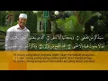 Lagu Juz 'Amma Surat Al A'laa (Yang Paling Tinggi) H. Muammar Z. A