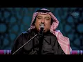 اصيل ابوبكر -  ماوحشتك (جلسات  وناسه) | 2017