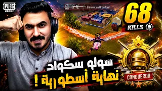                                           دندنها