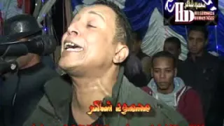 محمد فوزي عرفت قيمتك حصريات الكينج محمود شاكر 6 