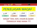Download Lagu Jenis dan Macam Waqaf