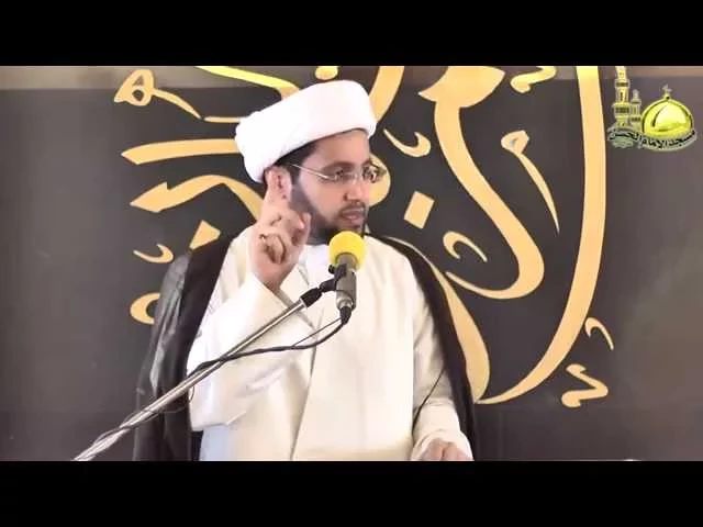 مقتطفات من حديث الجمعة : شبهة حول عصمة الزهراء عليها السلام