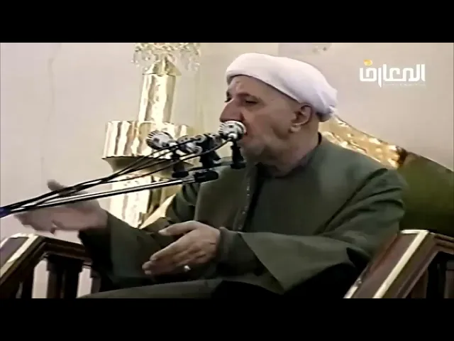 ⁣خطبة وزواج أمير المؤمنين (ع) من السيد الزهراء(ع) - الشيخ أحمد الوائلي