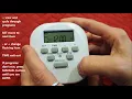 Utilitech Timer - Program On-Off Events Delete Events Manual Override