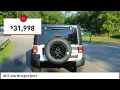 2017 Jeep Wrangler Carmel NY 171126