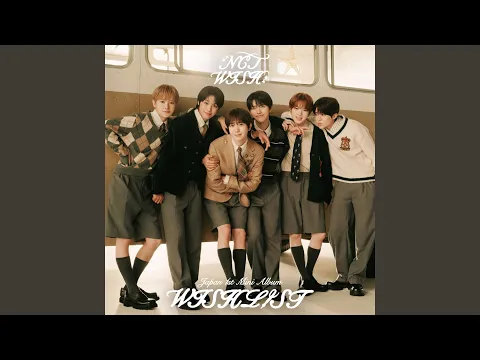 Video Thumbnail: BUBBLE GUM