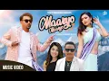 Download Lagu Maryo Maryo मार्यो मार्यो रुपैले मार्यो / TANKA BUDATHOKI BINDU PARIYAR Ft Gamvir Bista Bina Raut