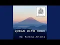 Download Lagu At-Tur