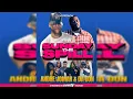 The Sunday Spill LIVE Andre Jomar Da Don The NowThatsTV Cast