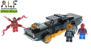 LEGO Marvel 76173 Spider-Man and Ghost Rider vs Carnage - Lego Speed Build Review