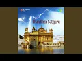 Download Lagu Dhan Dhan Satguru Teg Bahadur